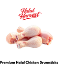 Chicken Drumsticks (Family Favourite)